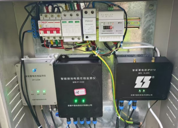 化工厂智能防雷接地监测系统