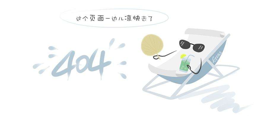 储油罐区大气电场仪安装